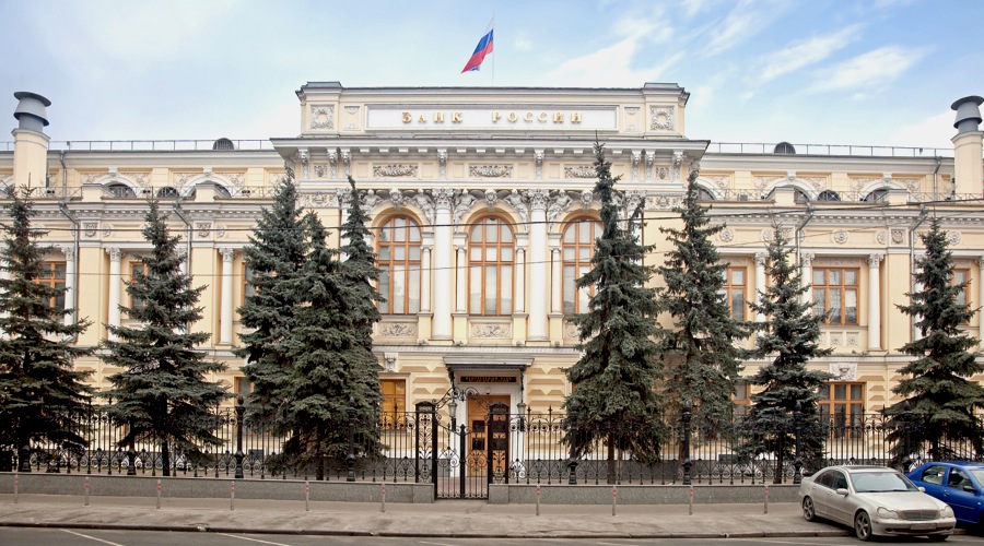 russia bank