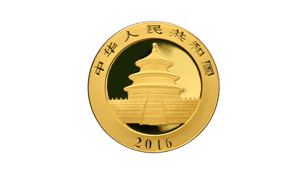 China Panda Goldmünze 2016 Rückseite